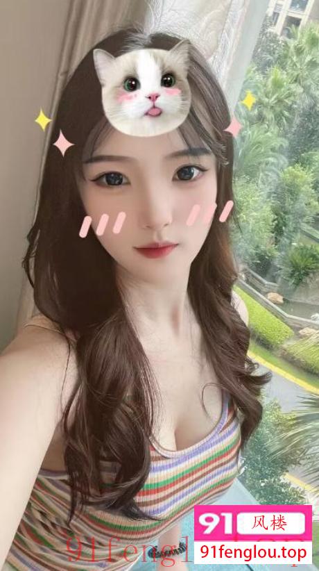 金牛服务好小妹