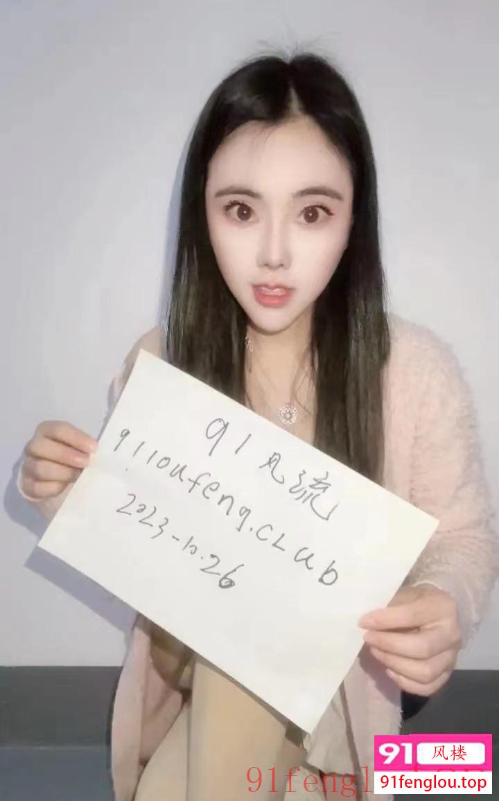 打卡长寿路嫩妹爱守诺