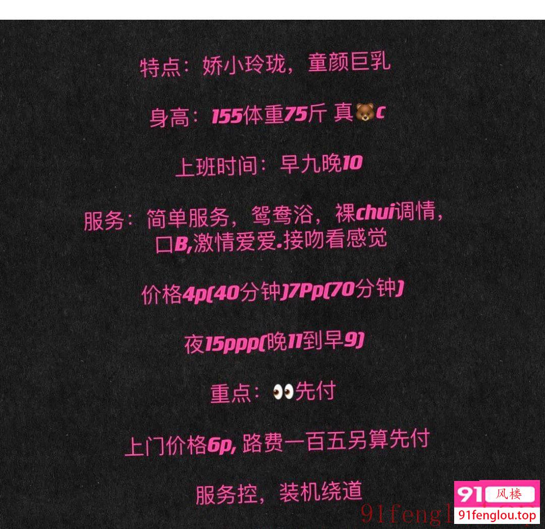 娇小妹子姿势随便换