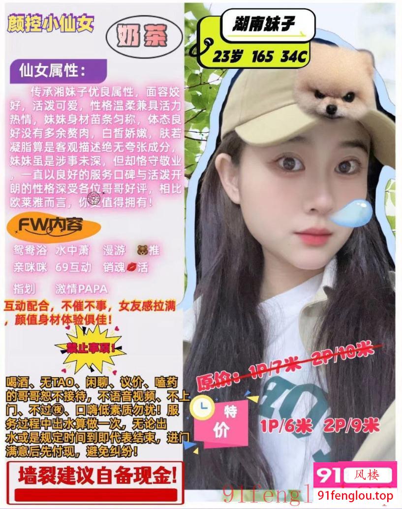 年轻活好可出击