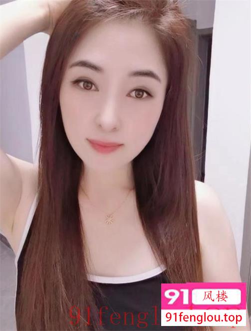 吴中区貌美大长腿