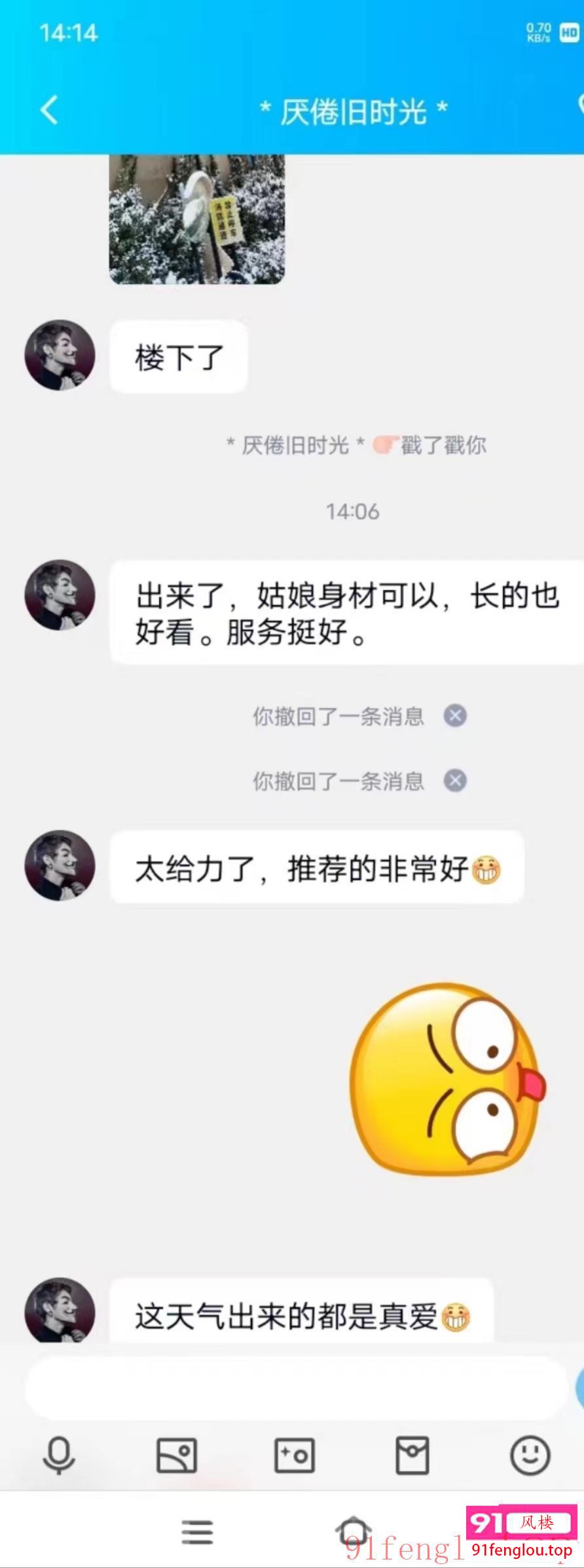 房山一站式服务 可上门