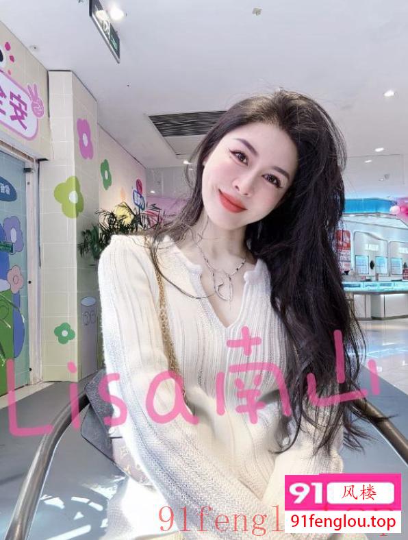 风情万种性感御姐