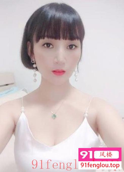 雪白皮肤少妇如意