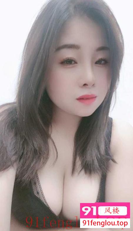 天河丰满型少妇花花