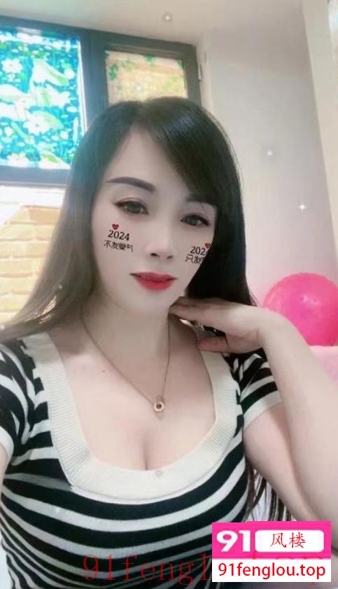 瑶海熟女服务一流