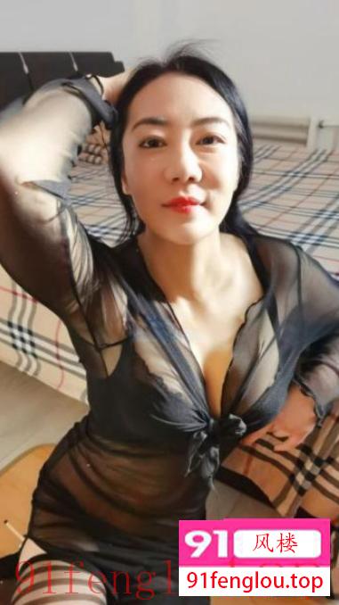 性感网红高圆圆