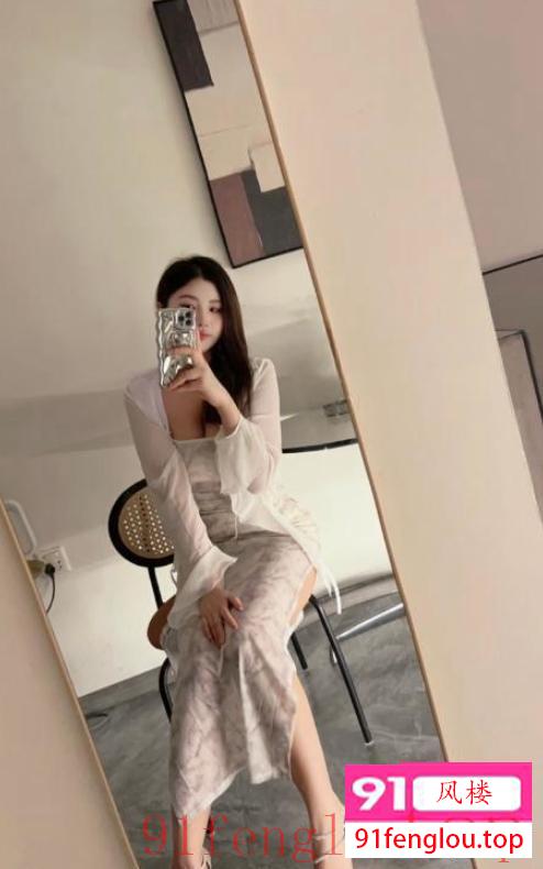 新街口肤白大奶安然