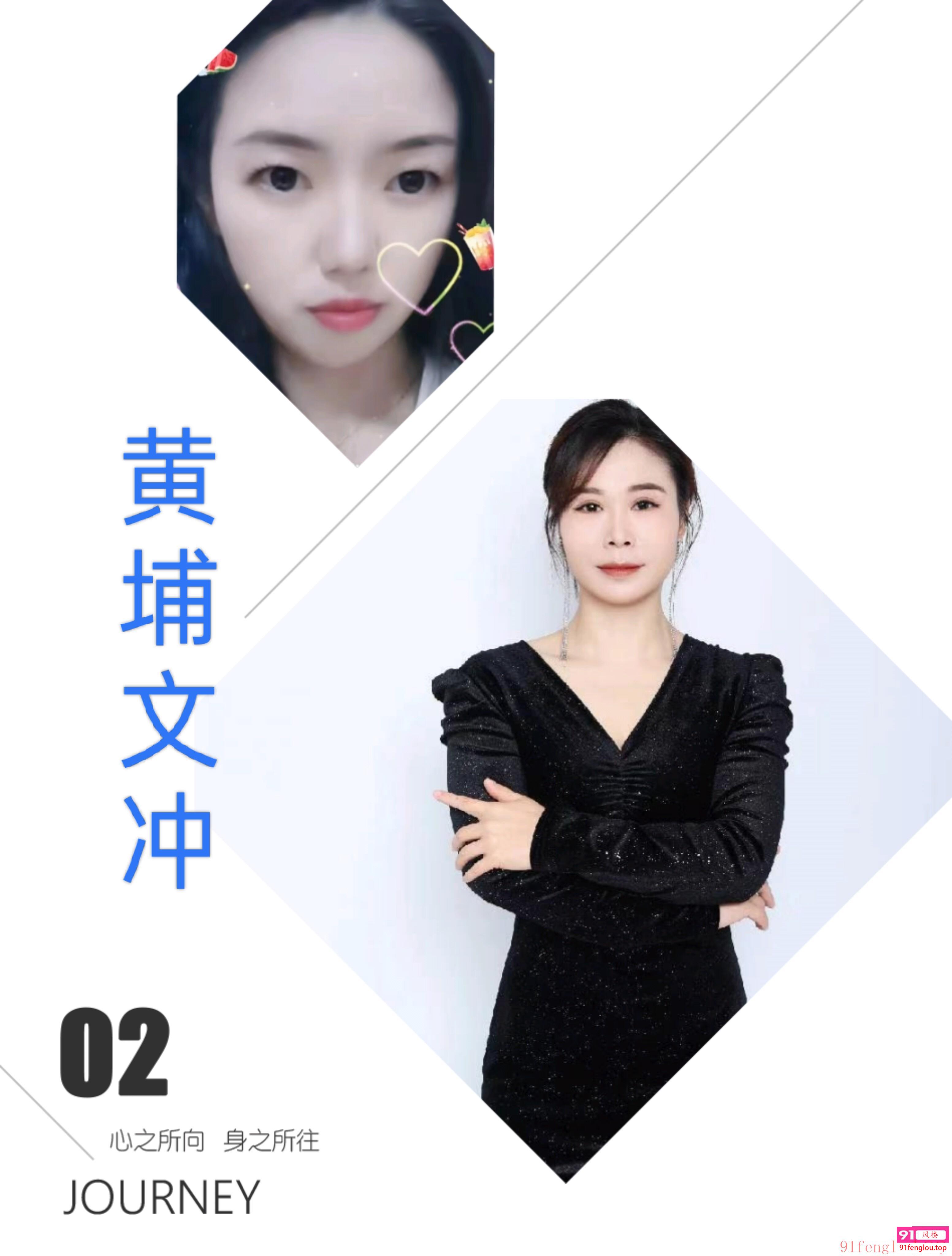 花都广场，黄埔文冲抓龙筋