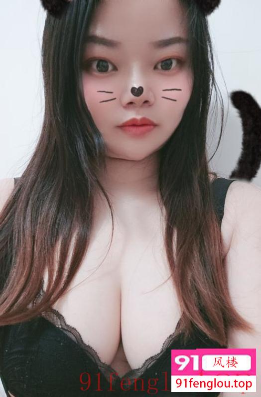 树木岭性感小野猫