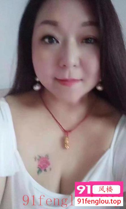 丰满姐姐不限次