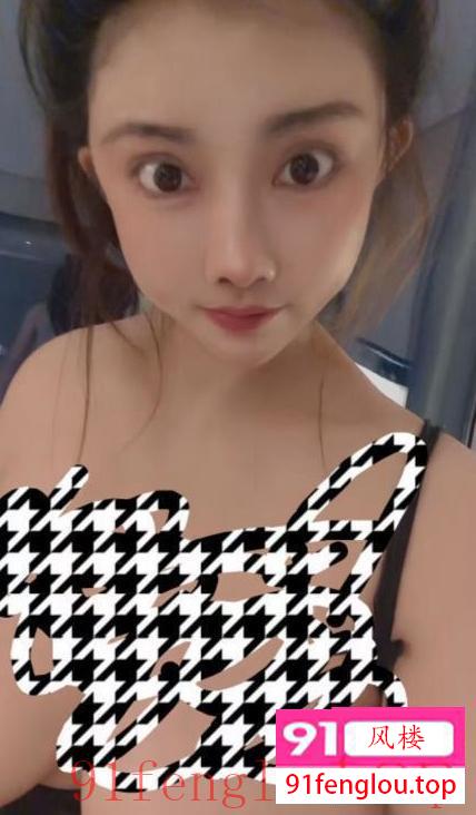 大胸女孩辣椒妹妹