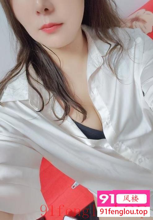 瑶海美熟女爱恋