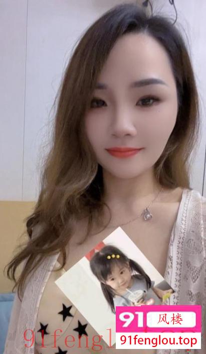 骚气大长腿御姐少妇