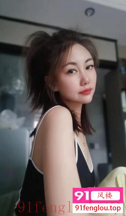 越秀南乔轻熟女