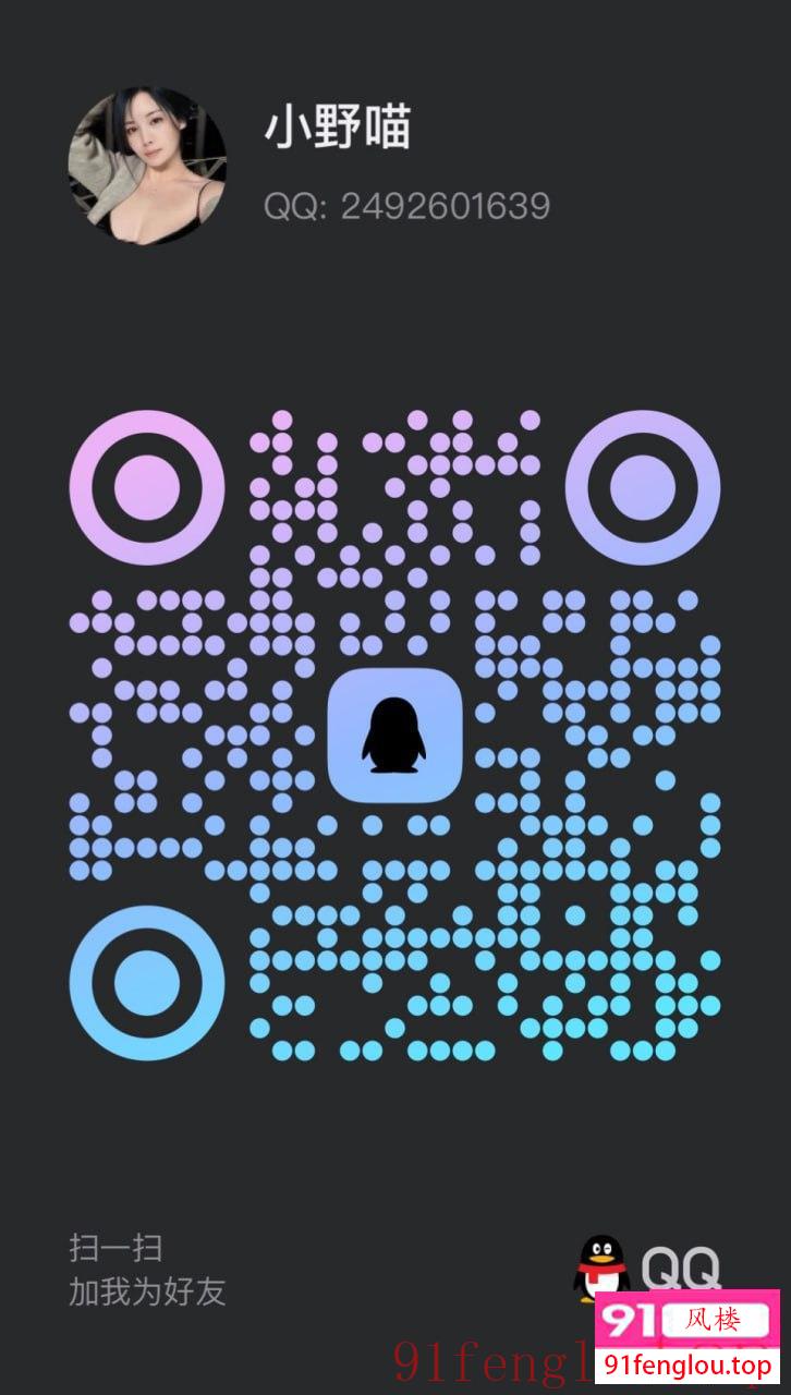 纯服务控性欲极强的敏感小姐姐，无毛白虎馒头B超粉嫩还潮吹了