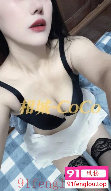 姑苏翘臀饥渴小少妇