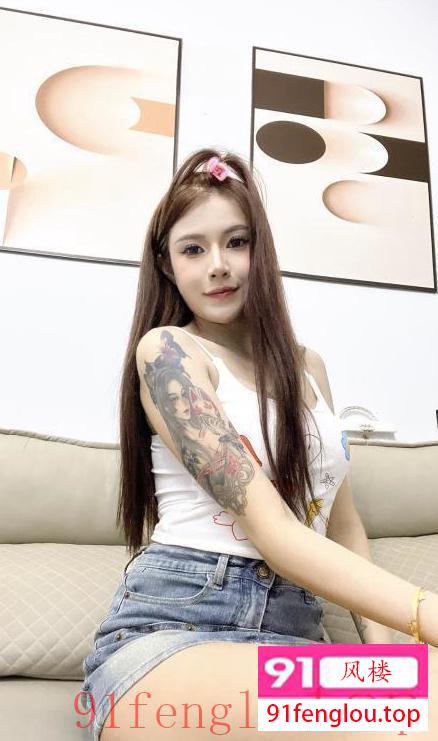 双流大奶纹身晴晴