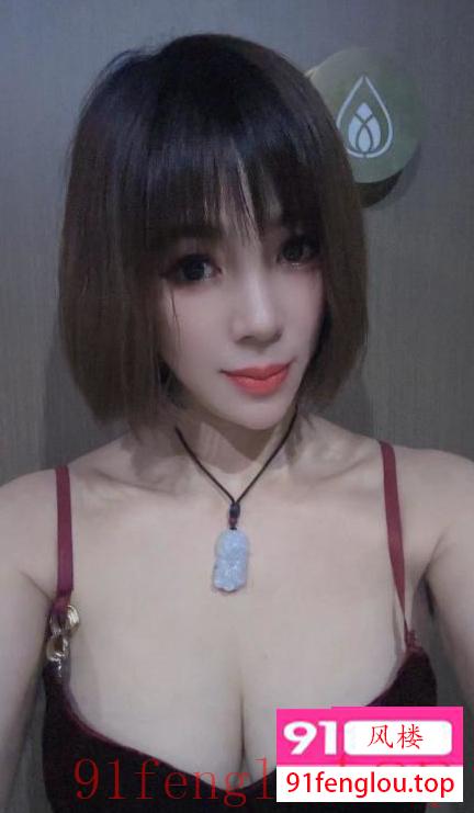 可颜射的温柔媚娘