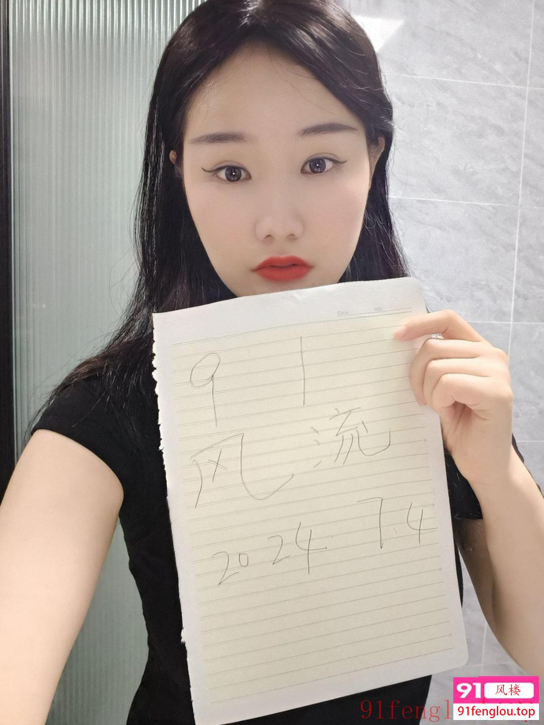 洪山区虎泉骚女人甜甜