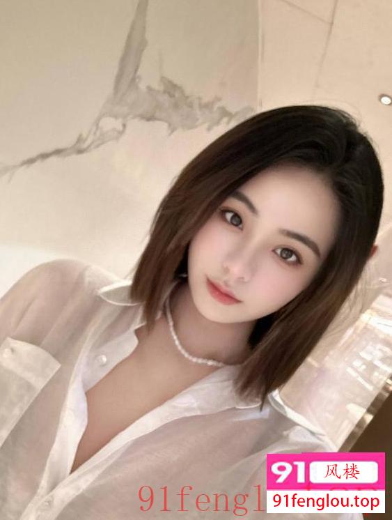 黑丝制服诱惑女友服务