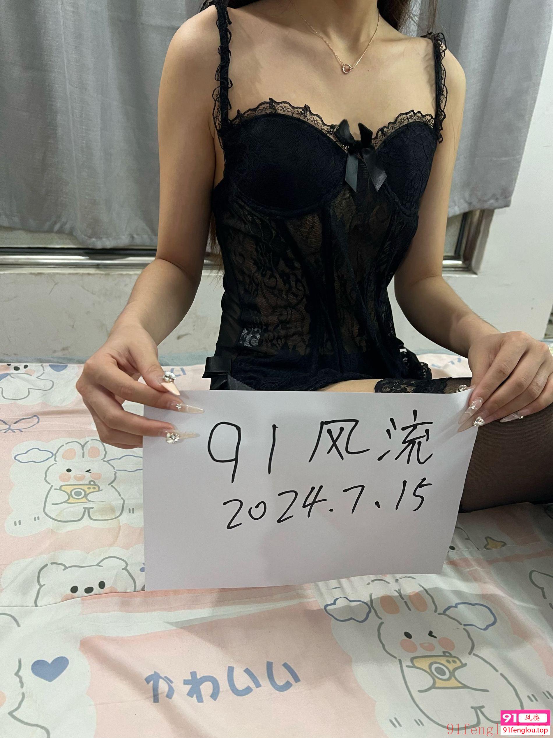 天河情趣丝袜大胸女仆