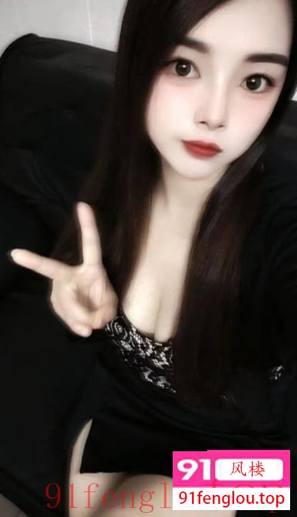 水弹大蜜桃七七