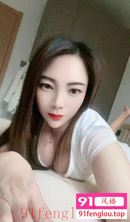 瑶海火辣少妇晨晨