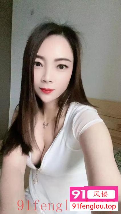 瑶海火辣少妇晨晨