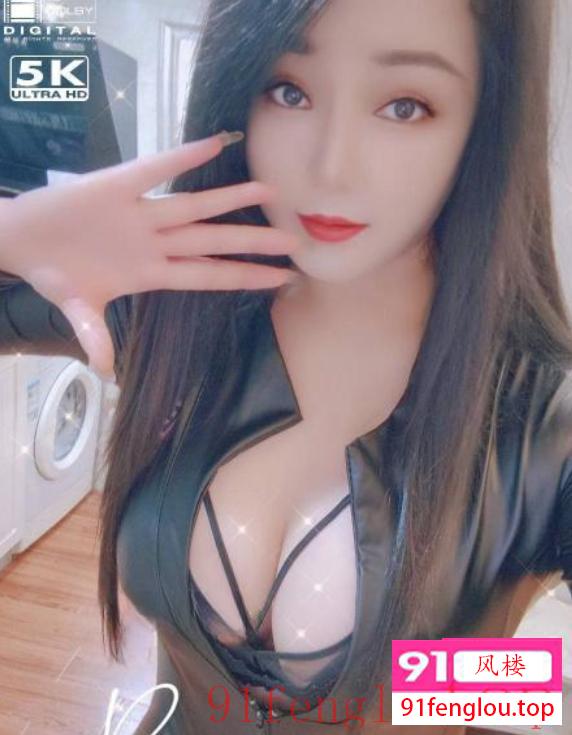 福田大波风骚少妇