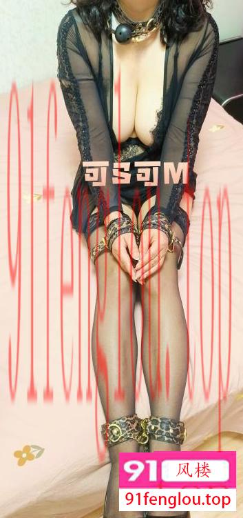 可肛腿精爆乳M人妻