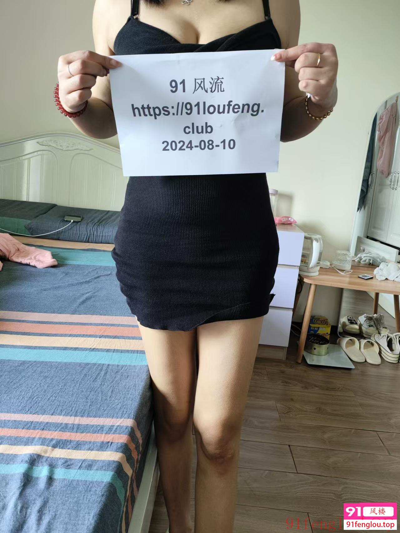 东莞常平服务天花板