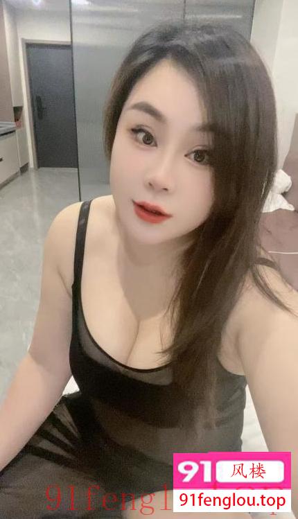 性感海臀妹粥粥