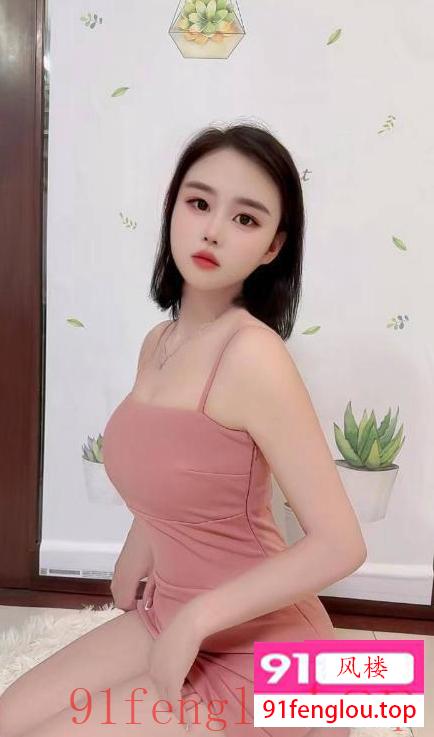 海珠性感身材妹子