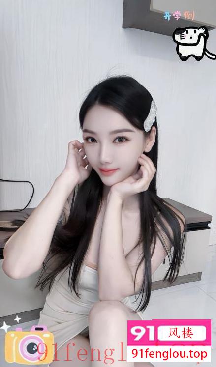 敏感易高潮铭铭