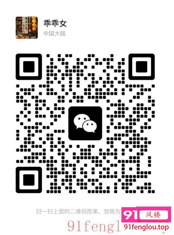 4张起朝阳劲松网红脸服务系超性价比360℃回魂蕭