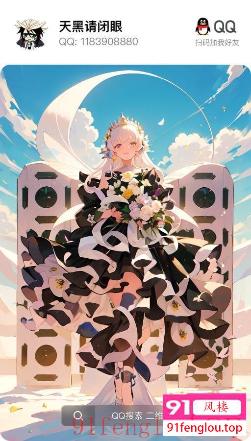 4张起朝阳劲松网红脸服务系超性价比360℃回魂蕭