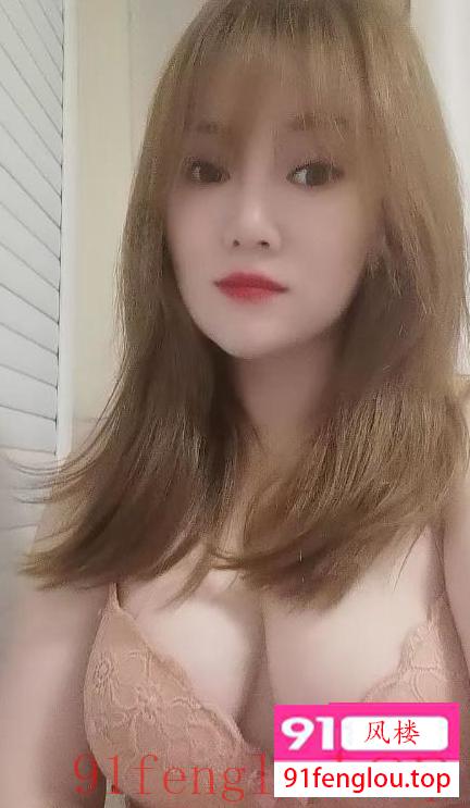 百家湖附近水嫩少妇