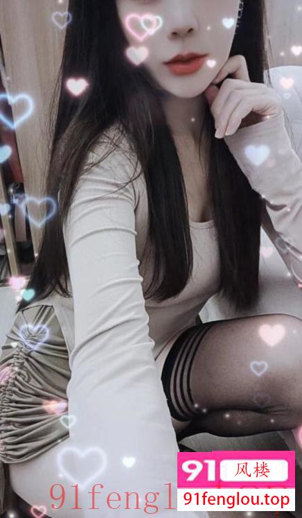 瑶海兼职小姐姐