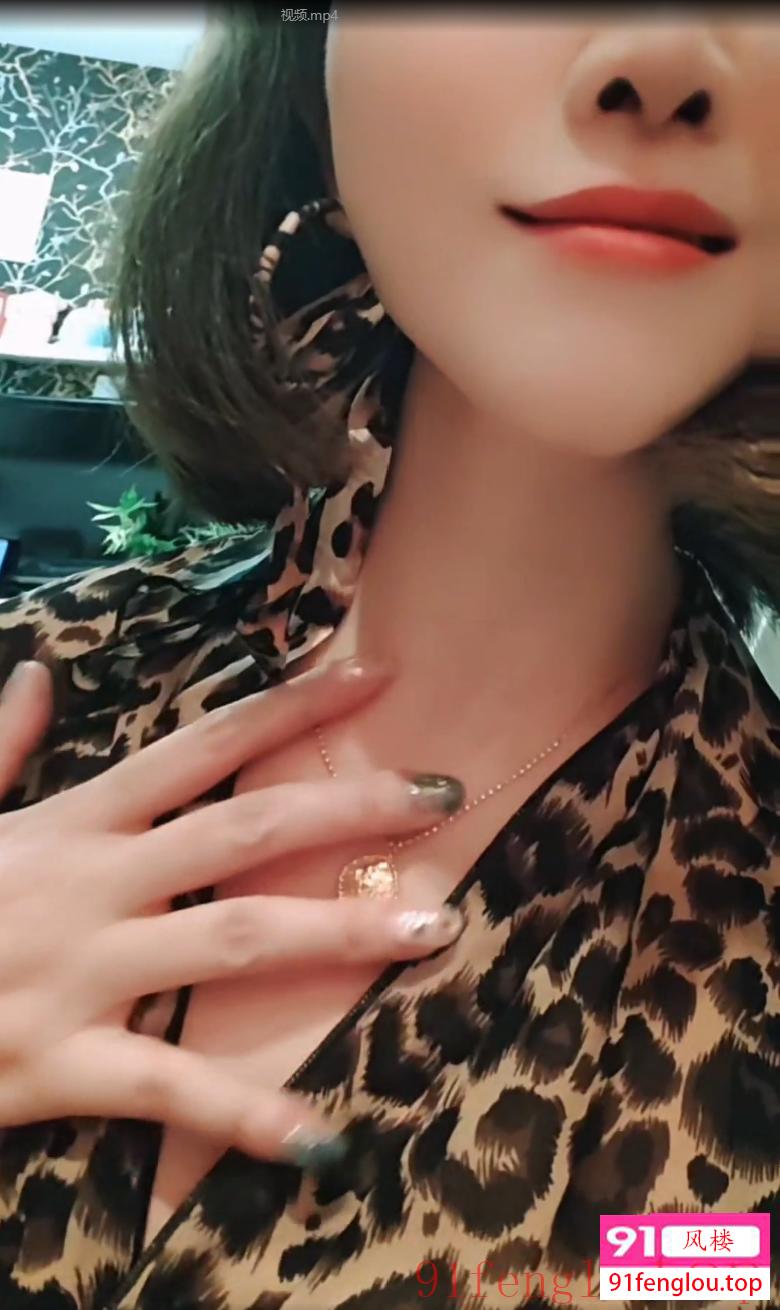 立水桥黑丝美腿瑜伽