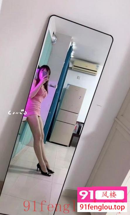 福田身材哇塞妹子