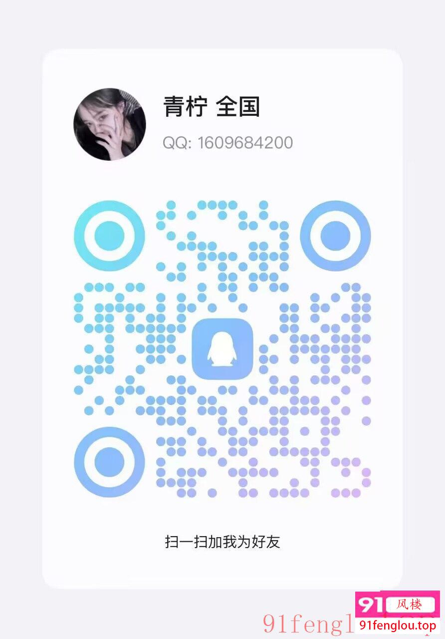 Q1609684200 全国一二三线城市多年的靠谱全国经济全部一手资源 真实无套路 无任何定金