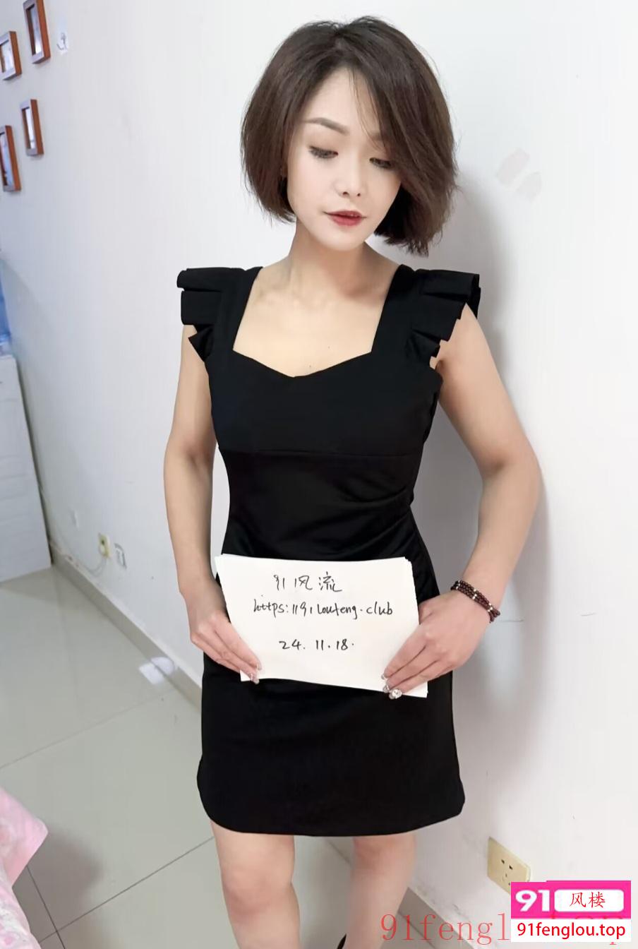 官渡区舌吻短发果果