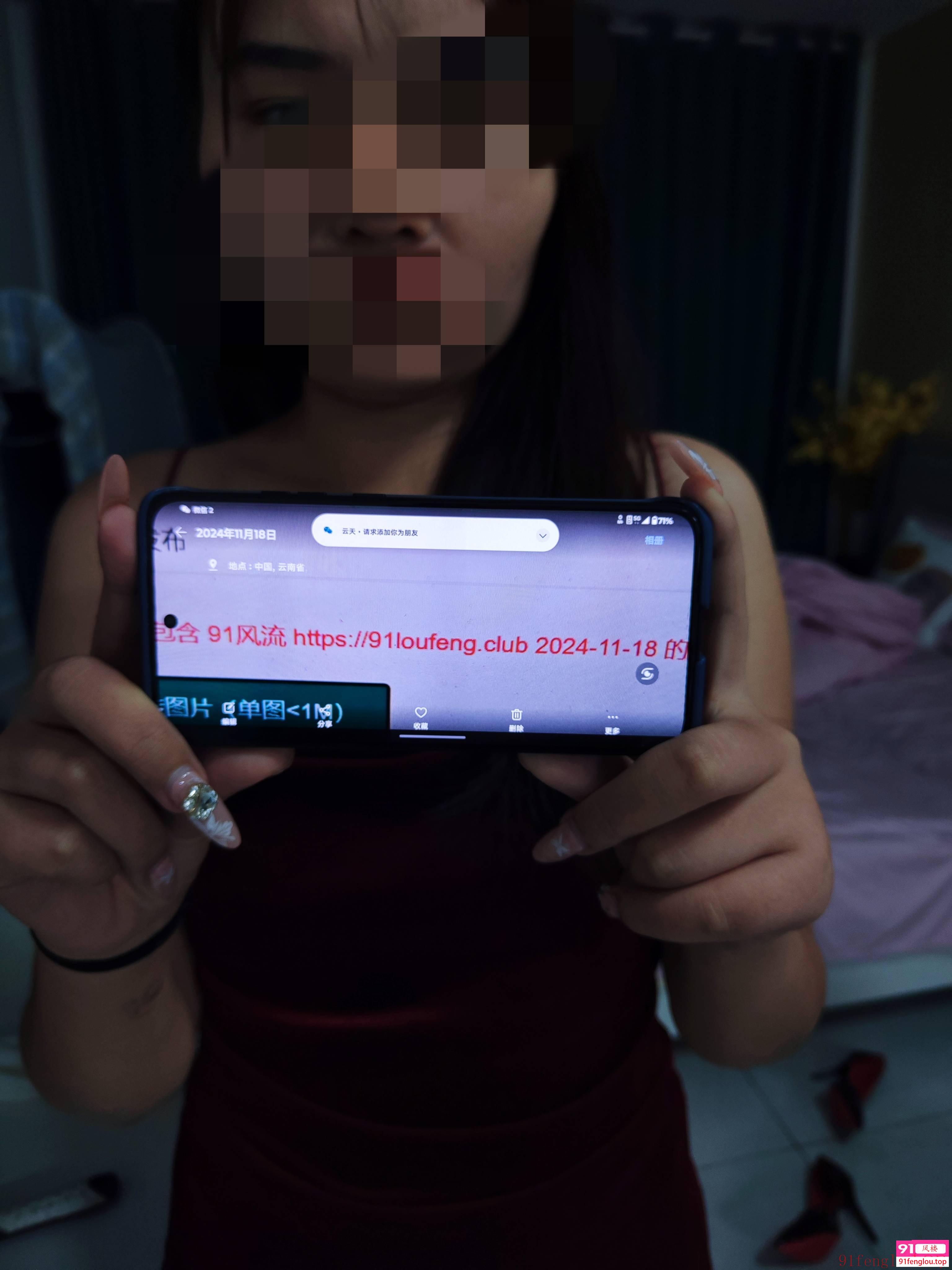 盘龙区00后兼职妹妹