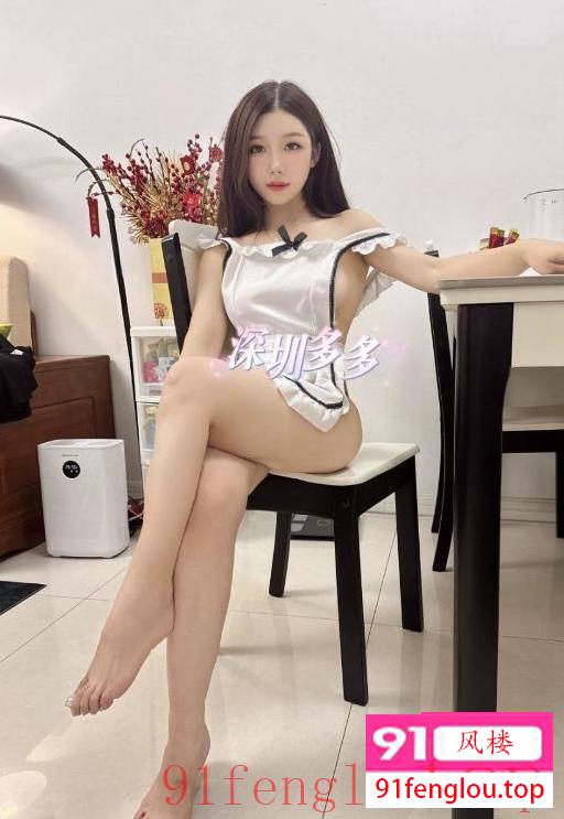 性感翘臀服务系多多