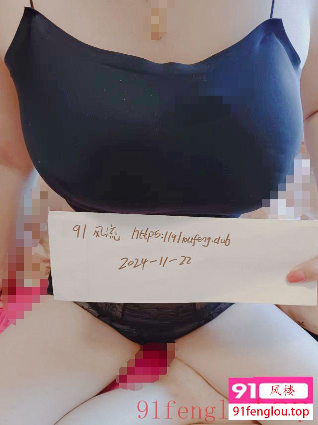 出击丰台少妇人妻