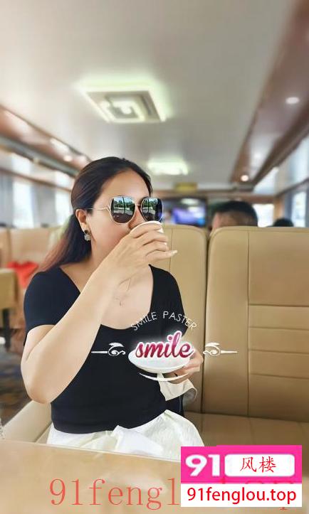机场兼职人妻