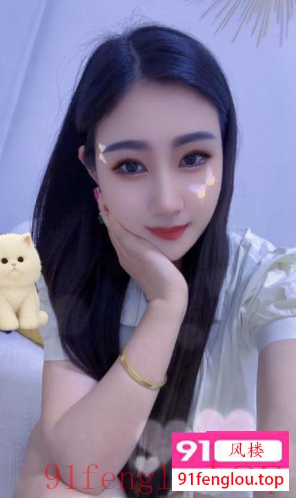 建邺服务系小姐姐