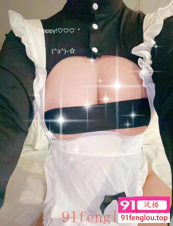 大奶黑丝制服妹