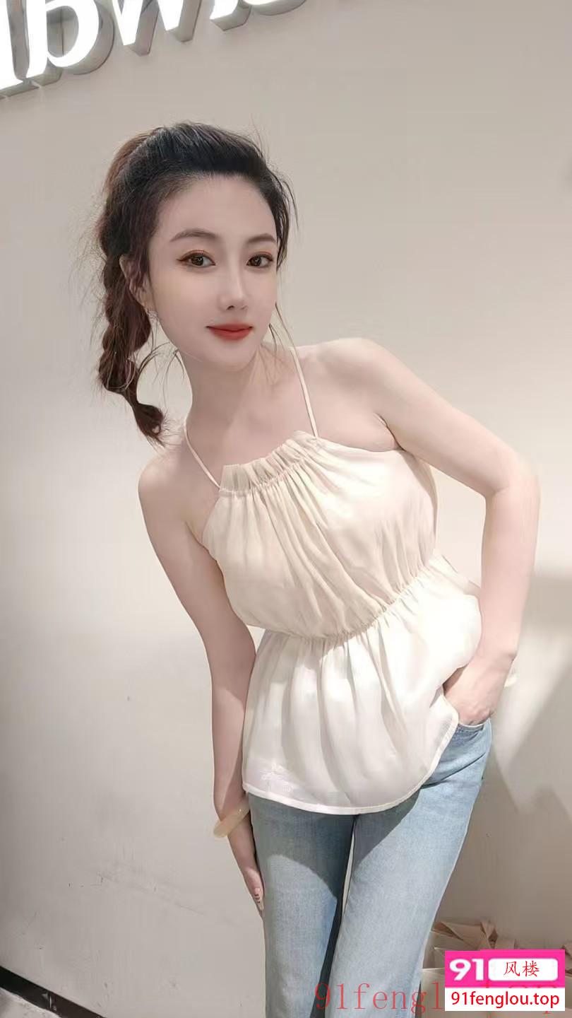 极品气质御姐芯芯